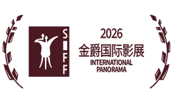 Shanghai International Film Festival 2026